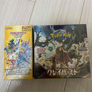 ポケモンカード　VSTARユニバース　クレイバーストシュリンク付き(Box/デッキ/パック)