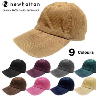 ニューハッタン(newhattan)のnewhattan CAP(キャップ)