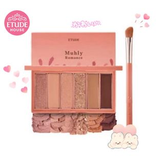 エチュードハウス(ETUDE HOUSE)のETUDE 多幸感ツヤピンク❤︎ミューリーロマンス+ブラシset ふんわり 儚げ(アイシャドウ)