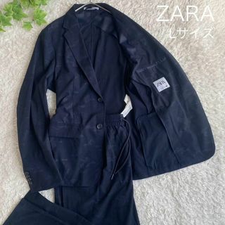 ☆美品 ZARA ザラ スーツ セットアップ カモフラ ネイビー ストレッチ