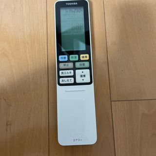 トウシバ(東芝)の東芝　エアコンリモコン　WH-RA01UJ【中古】(エアコン)