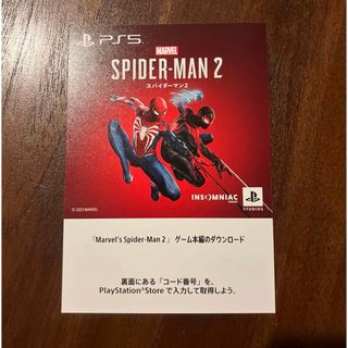 PS5 Marvel’s Spider-Man2 スパイダーマン コード(家庭用ゲームソフト)