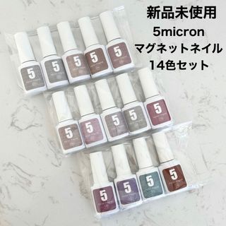 マオジェル 800 、802の通販 by Dufy's shop｜ラクマ