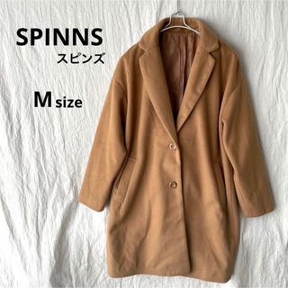 スピンズ(SPINNS)のスピンズ レディース チェスターコート M ブラウン ロングコート 襟付きコート(チェスターコート)