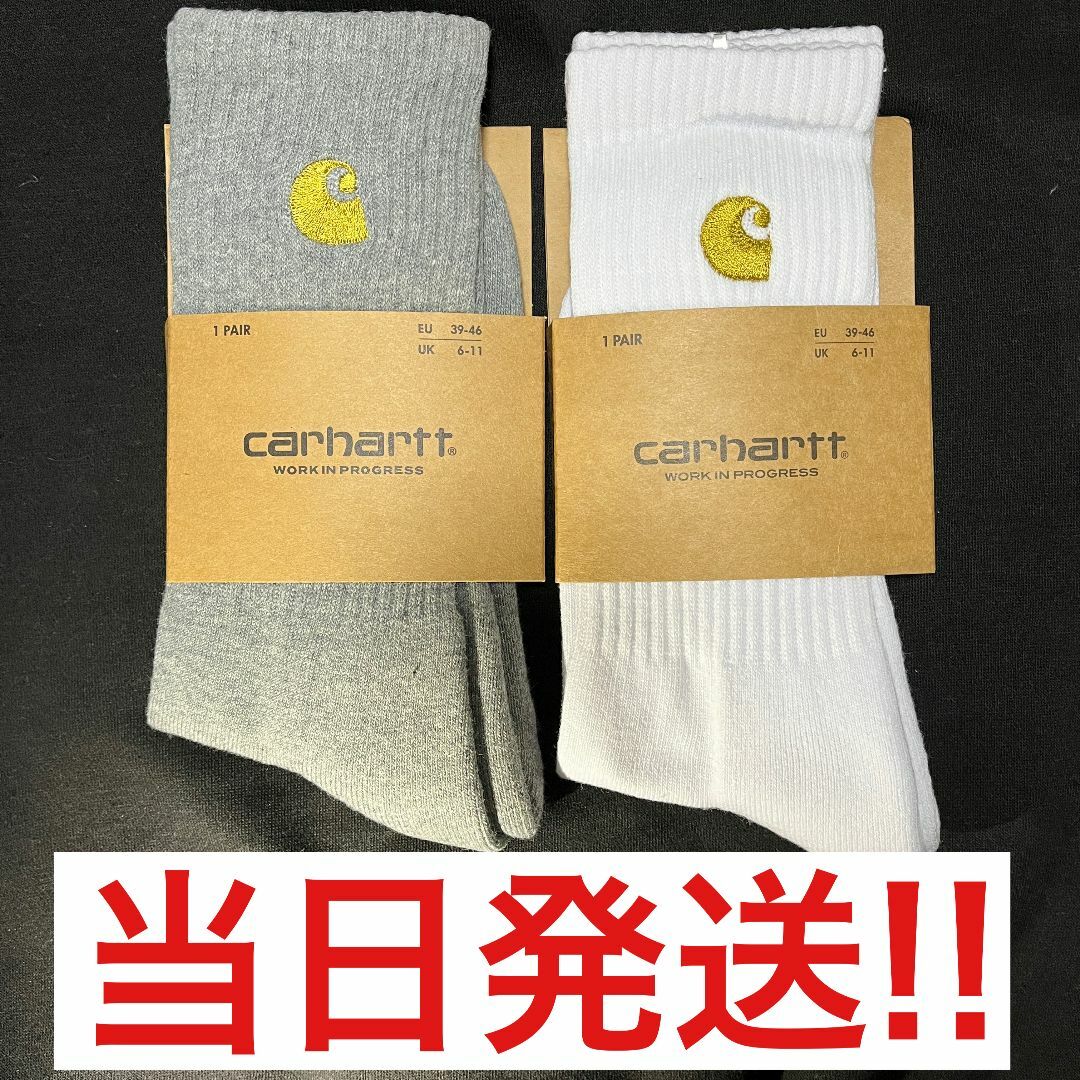 carhartt(カーハート)のcarhartt カーハート　ソックス 靴下　新品未使用品2足セット　グレー　白 メンズのレッグウェア(ソックス)の商品写真