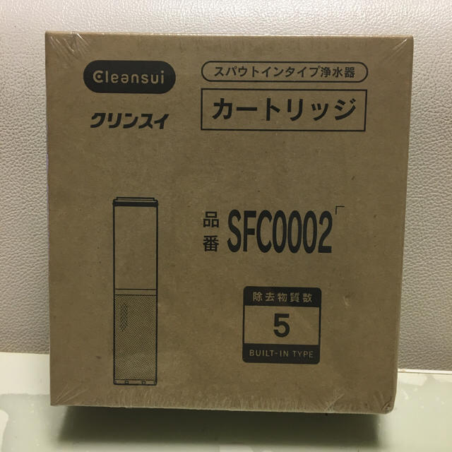 あちゃ♡〜様専用【未使用】クリンスイカードリッジ3本入り インテリア/住まい/日用品のキッチン/食器(浄水機)の商品写真