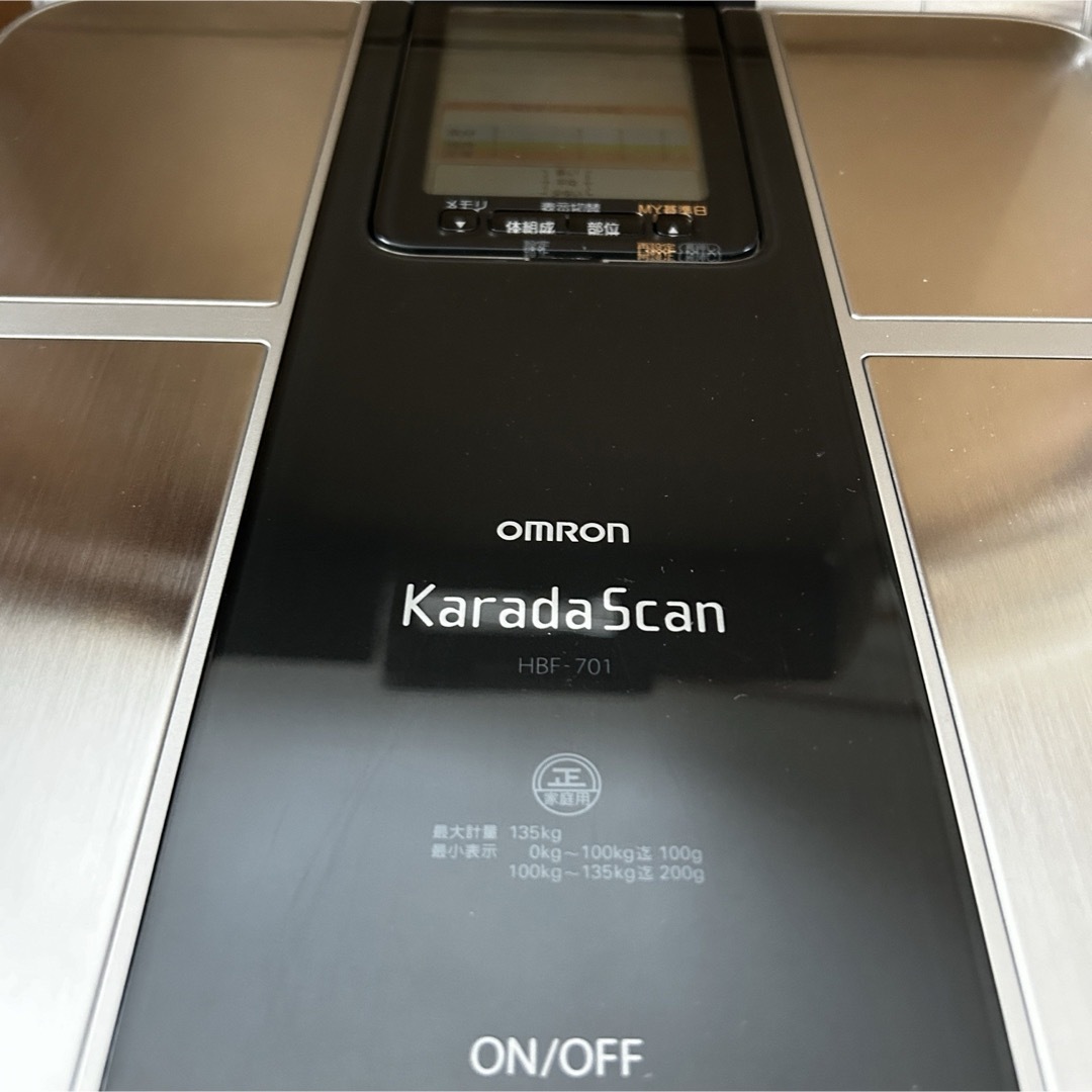 OMRON(オムロン)のオムロン 体重計 体脂肪計  カラダスキャン 体組成計 HBF-701 スマホ/家電/カメラの美容/健康(体重計/体脂肪計)の商品写真