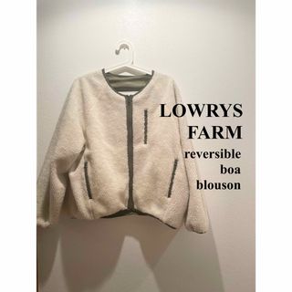 LOWRYS FARM - 2ＷＡＹエリボアブルゾン2023バージョンお値下げ不可の ...