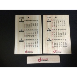 ドコモ　間伐材　2024  カレンダー(カレンダー/スケジュール)