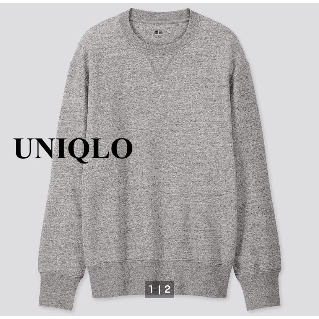 UNIQLO ユニクロ スウェット 長袖 グレー トップス | フリマアプリ ラクマ