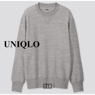 ユニクロ(UNIQLO)のUNIQLO ユニクロ スウェット 長袖 グレー トップス(トレーナー/スウェット)