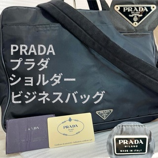 PRADA - 激レア 新型 美品 PRADA プラダ フラワー ツバメ柄 キーケース 