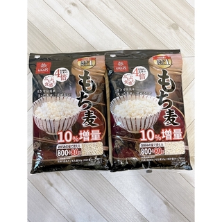 Hakubaku - はくばく もち麦 (800g + 80g) x 2袋
