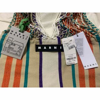 マルニ(Marni)のMARNI ハンモックバック☆未使用♪(トートバッグ)