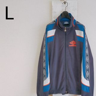 アンブロ(UMBRO)の90s UMBRO トラックジャケット　ジャージ　ブルー　ネイビー　L(ジャージ)