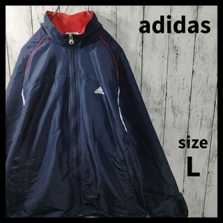 アディダス(adidas)の【adidas】裏メッシュジャージジャケット　ウィンドブレーカー(その他)