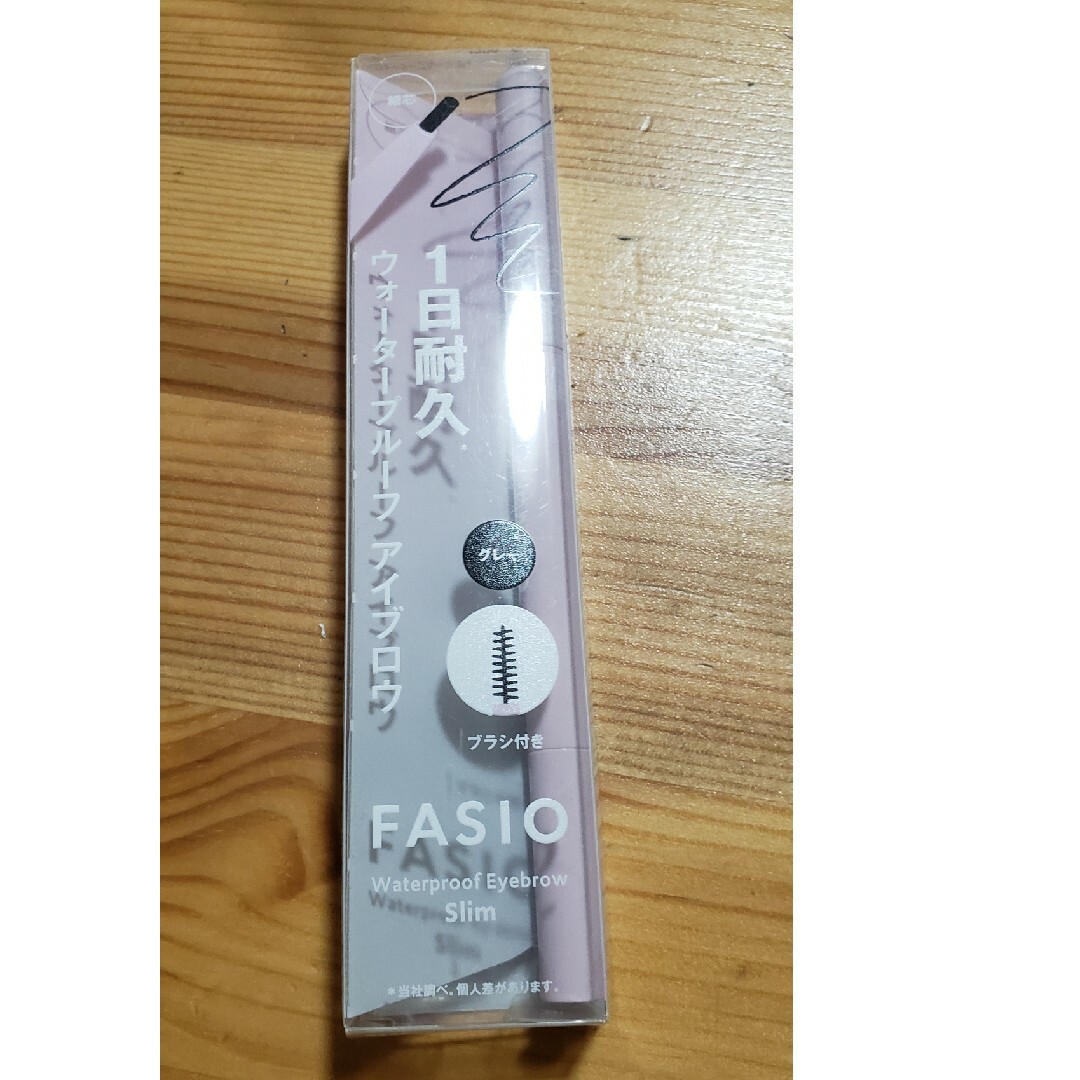 Fasio(ファシオ)のファシオ ウォーターPアイブロウ(細芯)001 コスメ/美容のベースメイク/化粧品(アイブロウペンシル)の商品写真