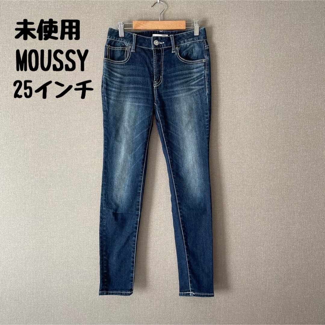 moussy(マウジー)の未使用◎MOUSSY スキニーデニム　ジーンズ レディースのパンツ(デニム/ジーンズ)の商品写真