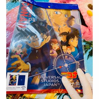 メイタンテイコナン(名探偵コナン)の🌸送料無料🌸 ユニバ USJ 名探偵コナン　ゼロの執行人　A4 クリアファイル　(クリアファイル)