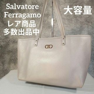 定価出品終了❗ferragamoブラックバッグ