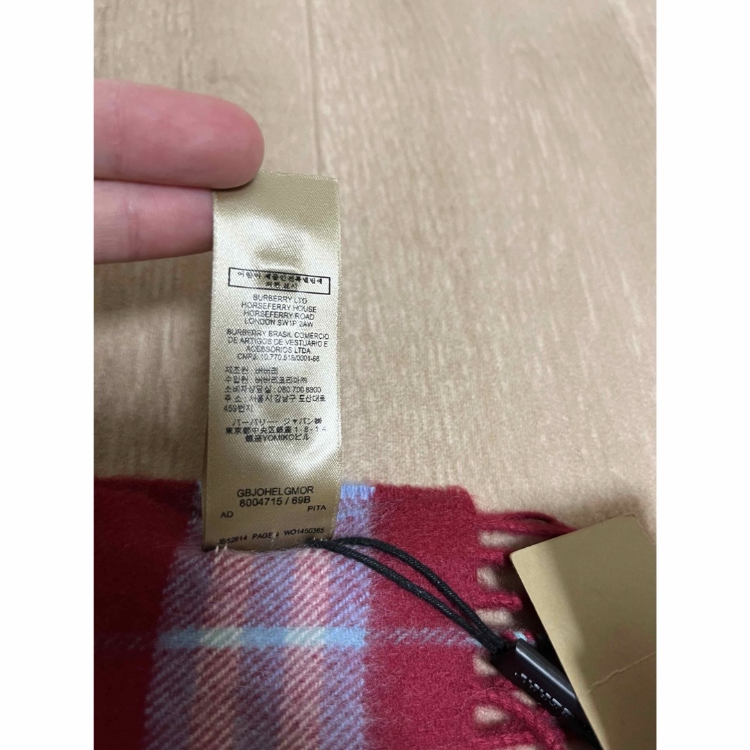 BURBERRY - BURBERRY バーバリー マフラー カシミア100% タグ BURBERRY - BURBERRY バーバリー マフラー カシミア100% タグ