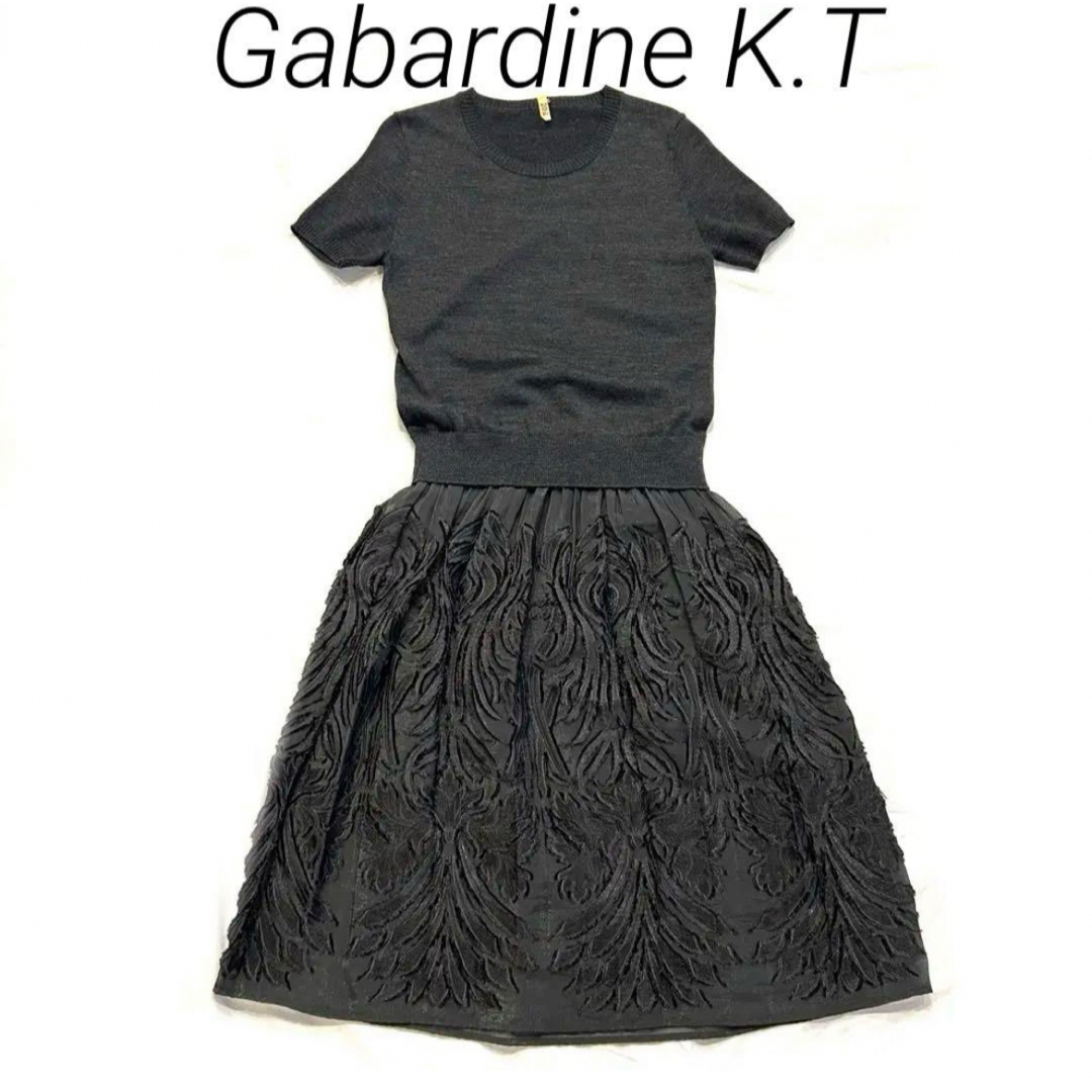 【Gabardine K.T】ドッキングワンピ　ウール　ダークグレー×ブラック レディースのワンピース(ロングワンピース/マキシワンピース)の商品写真