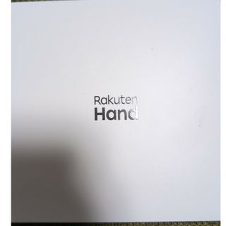 ラクテン(Rakuten)のRakuten Hand SIMフリー(スマートフォン本体)