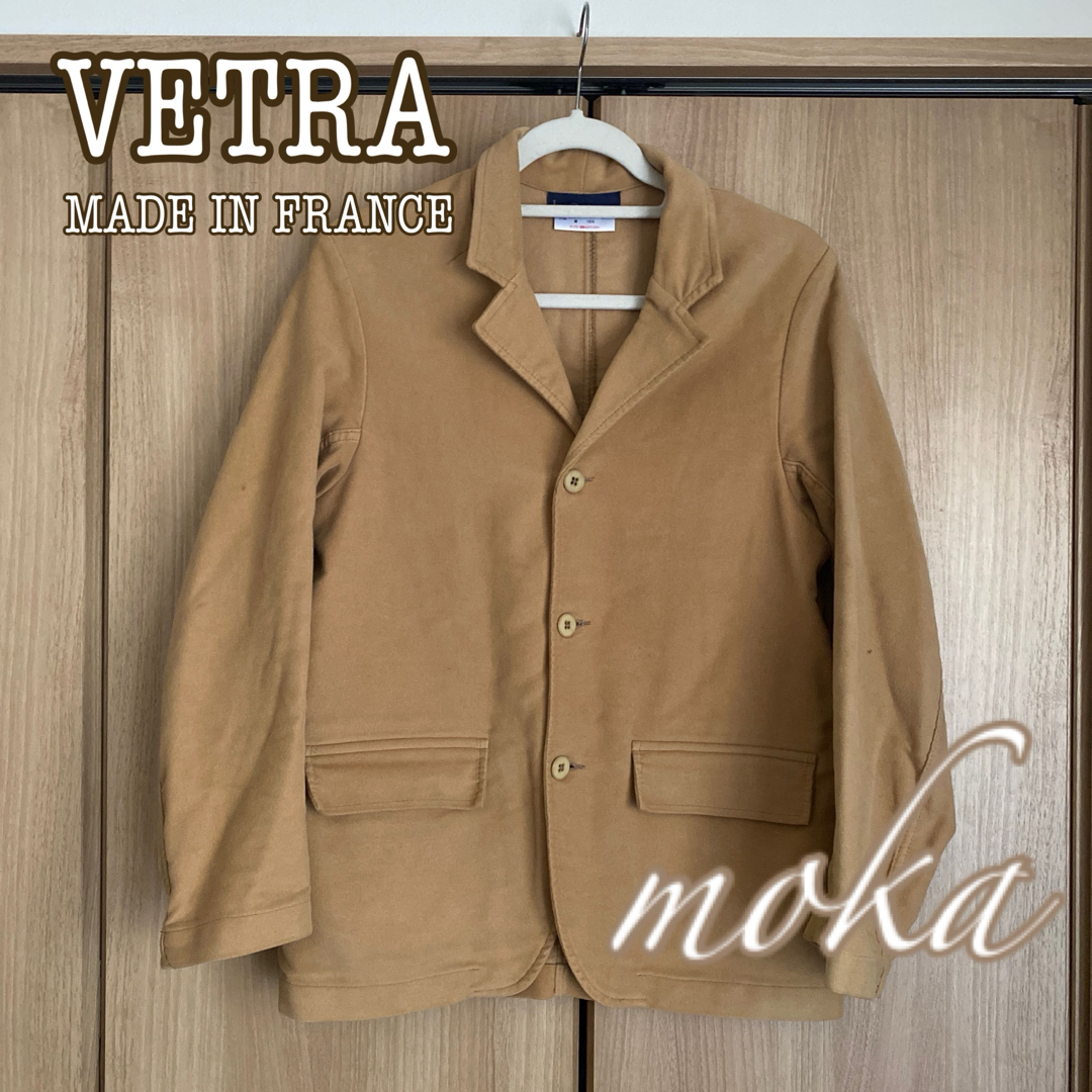 VETRA(ベトラ)のVETRA ベトラ モールスキン ジャケット フランス製 メンズのジャケット/アウター(その他)の商品写真