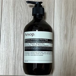 イソップ(Aesop)の【これからの様専用】Aesop/レバレンス ハンドウォッシュ(ボディソープ/石鹸)