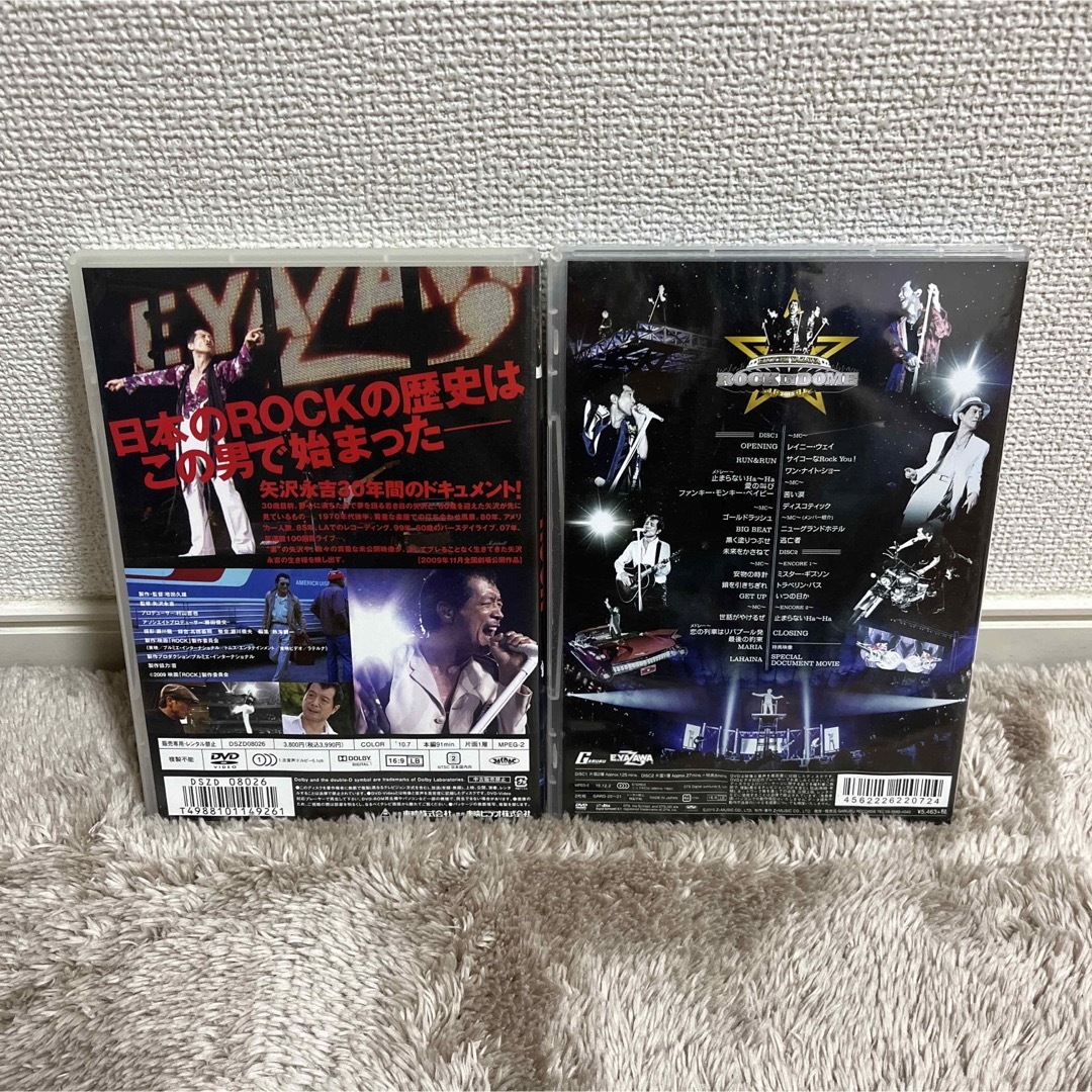 矢沢永吉 DVD 2本セット エンタメ/ホビーのDVD/ブルーレイ(ミュージック)の商品写真