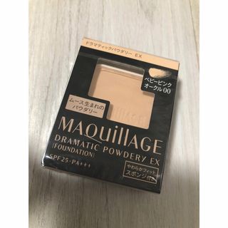 マキアージュ(MAQuillAGE)のMAQuillAGE  ファンデーション (ファンデーション)