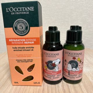 ロクシタン(L'OCCITANE)のロクシタン　3点セット(シャンプー/コンディショナーセット)