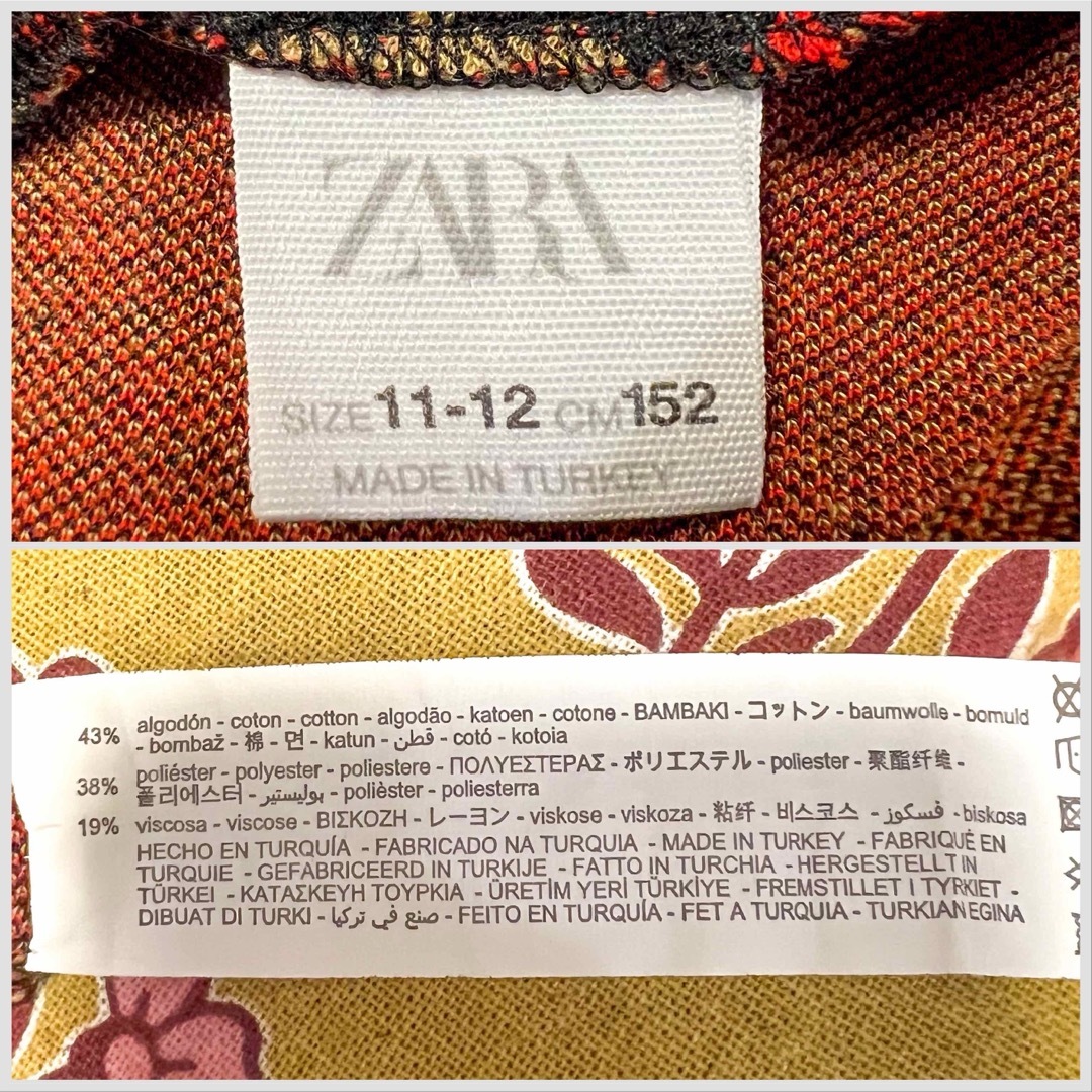 ZARA KIDS(ザラキッズ)のZARA KIDS【1回着用】152cm 花柄ニットワンピース キッズ/ベビー/マタニティのキッズ服女の子用(90cm~)(ワンピース)の商品写真