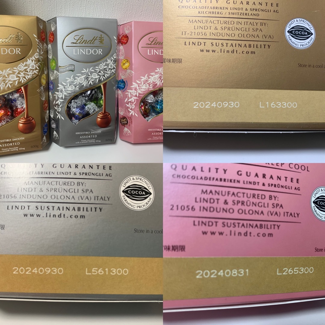 Lindt(リンツ)のGODIVA  リンツ　リンドール　スイスデリスチョコダーク＆ミルク〜箱で発送〜 食品/飲料/酒の食品(菓子/デザート)の商品写真