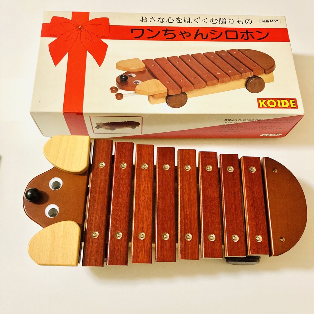 【美品】コイデ東京 ワンちゃんシロホン 木のおもちゃ 日本製 KOIDEボードゲーム