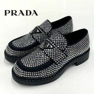 13AW PRADA タンクソールシューズ UK8 1/2