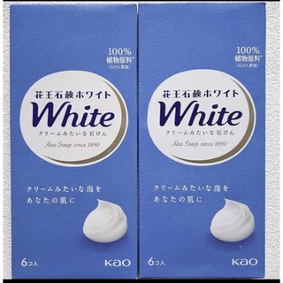 カオウホワイト(花王ホワイト)の花王石鹸ホワイト　 ホワイトフローラルの香り 85g×12個 新品 (その他)