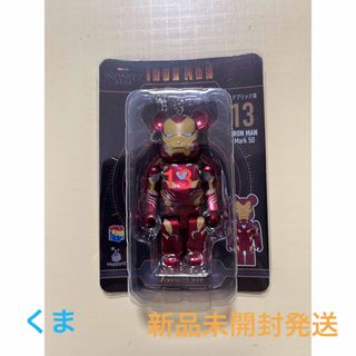 メディコムトイ(MEDICOM TOY)のHappyくじ　ベアブリック賞　13　BE＠RBRICK　IRON MAN(アメコミ)