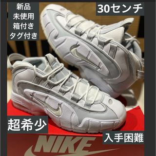 4ページ目 - ナイキ 白スニーカーの通販 1,000点以上 | NIKEを買うなら