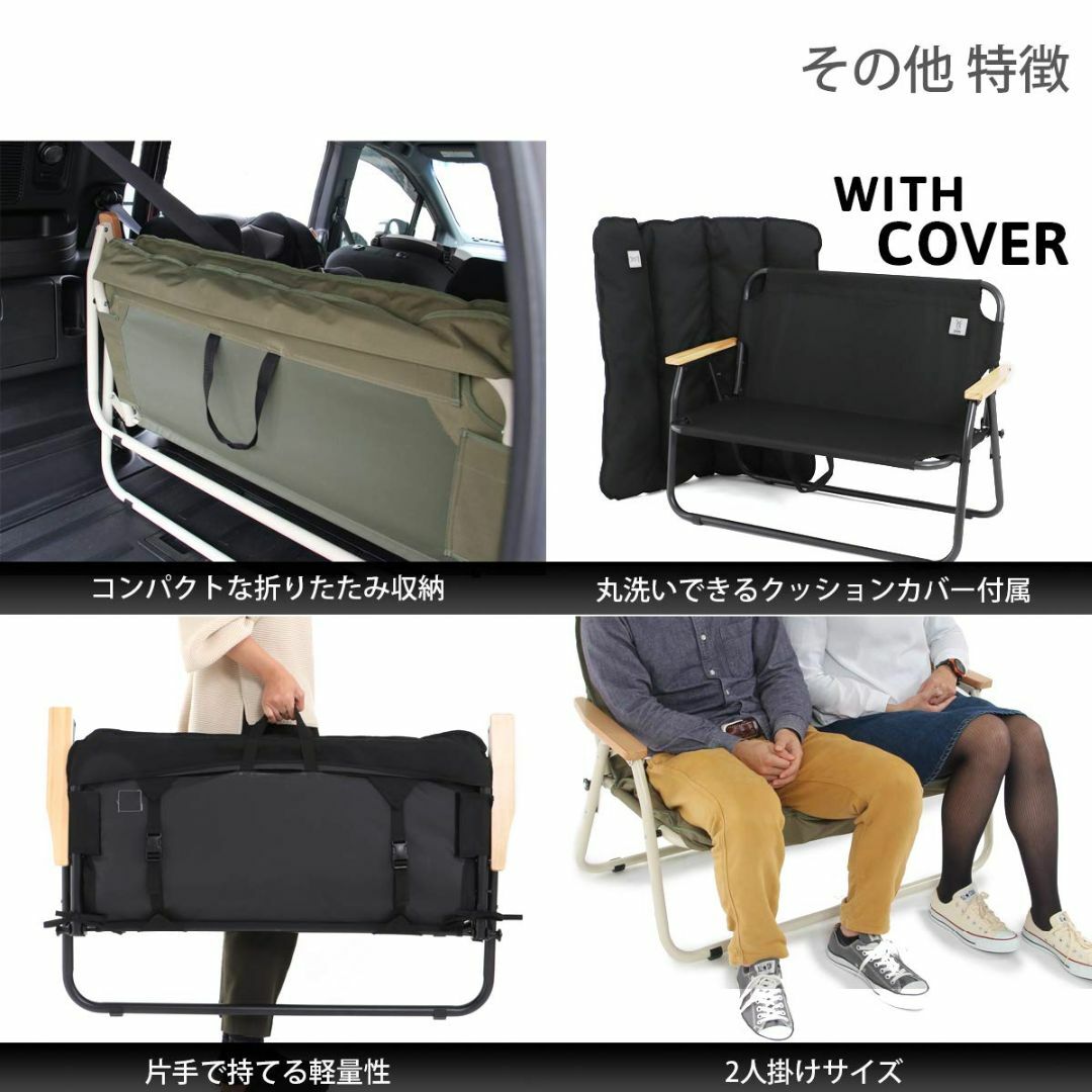 【色: ブラック】DODディーオーディー グッドラックソファ 車内で棚になる2人 【色: ブラック】DODディーオーディー グッドラックソファ 車内で棚になる2人