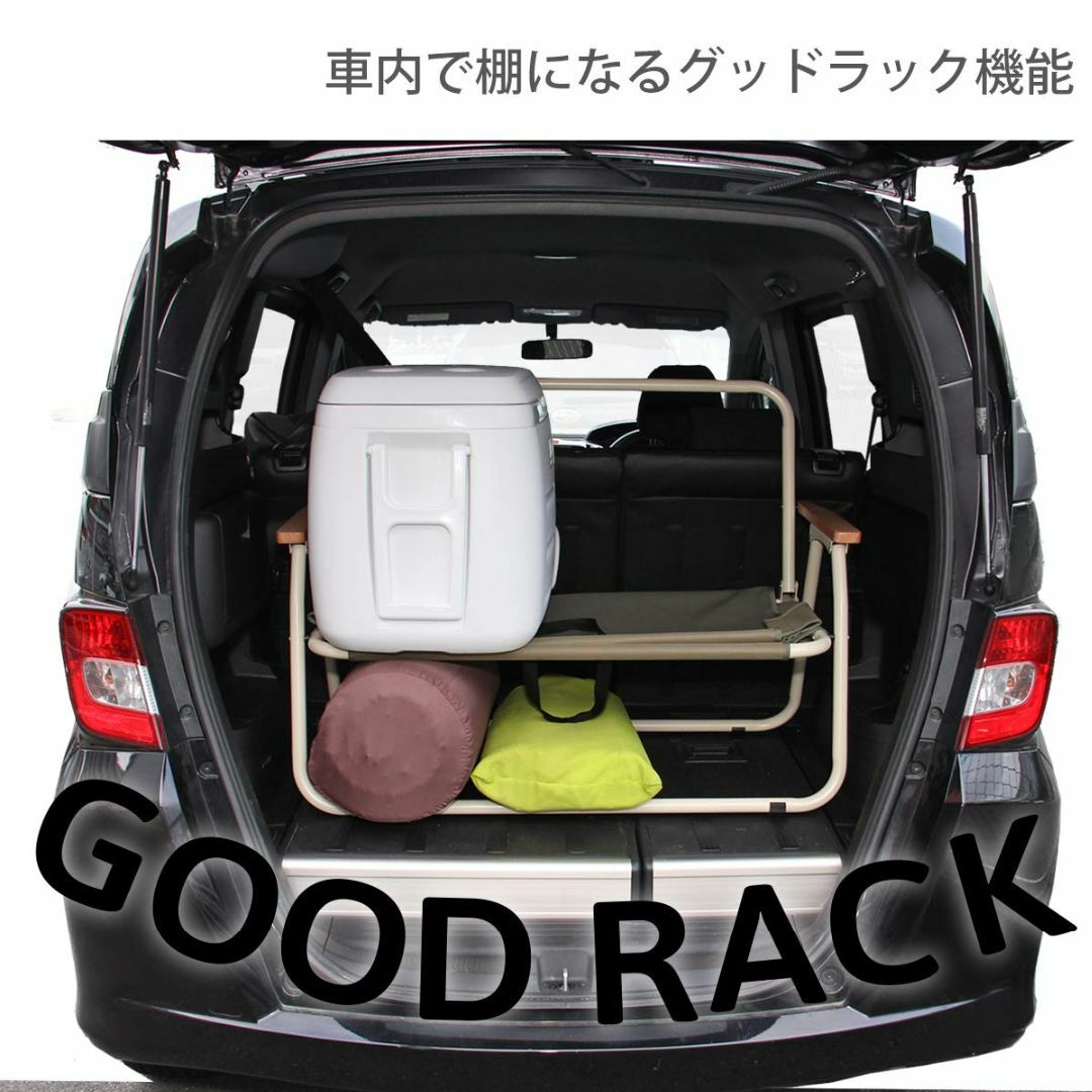【色: ブラック】DODディーオーディー グッドラックソファ 車内で棚になる2人 【色: ブラック】DODディーオーディー グッドラックソファ 車内で棚になる2人