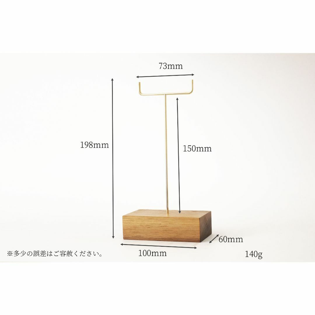 真鍮とウォールナットの眼鏡スタンド(2本掛け 彫金タイプ) No51 ハンドメイドのインテリア/家具(その他)の商品写真