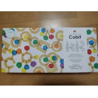 エドインター(Ed.inter)のConnectable Chain Cobit コビット 12ピース(知育玩具)