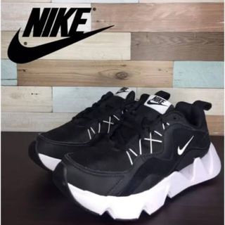 Nike air max store 270 plum