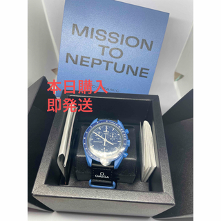 オメガ(OMEGA)のSwatch x Omega MISSION TO NEPTUNE ネプチューン(腕時計(アナログ))