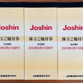 Joshin　株主優待　上新電気　15000円分(ショッピング)