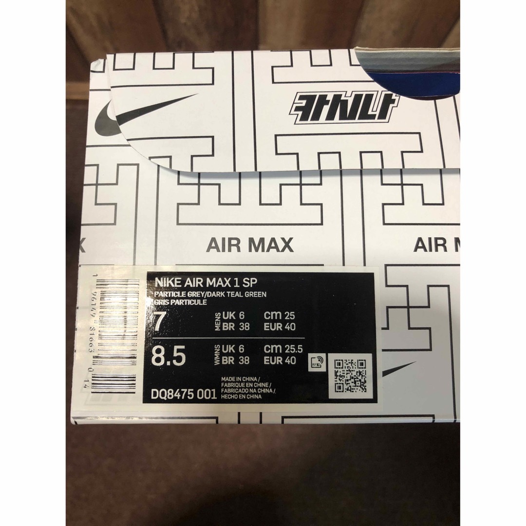 NIKE(ナイキ)のKasina Nike Air Max 1 WonAng Grey エアマックス レディースの靴/シューズ(スニーカー)の商品写真