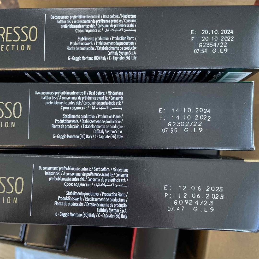 NESPRESSO(ネスプレッソ)のコストコ　カフィタリー ネスプレッソ互換カプセル ＜3種30個＞ 食品/飲料/酒の飲料(コーヒー)の商品写真