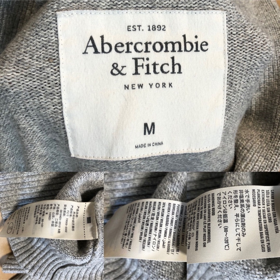 Abercrombie&Fitch(アバクロンビーアンドフィッチ)のアバクロ カーディガン M ニット Abercrombie & Fitch メンズのトップス(カーディガン)の商品写真