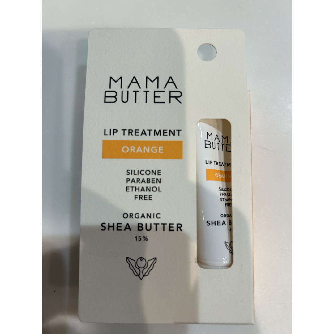 MAMA BUTTER(ママバター)の新品　ママバター　リップクリーム　オレンジ コスメ/美容のスキンケア/基礎化粧品(リップケア/リップクリーム)の商品写真